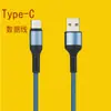 Cable de datos cuatro en uno de aleación de zinc personalizado para Apple 15 Huawei 6a cable de carga rápida tres en uno tipo-c