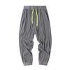 Pantalones de Seda de Hielo de Verano para Hombre Sueltos Combinables Modernos Elásticos para Pierna Casuales Deportivos de Secado Rápido Pantalones para Correr para Uso Exterior