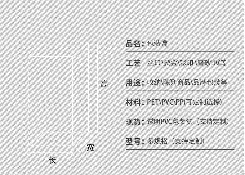 pvc现货_06.jpg