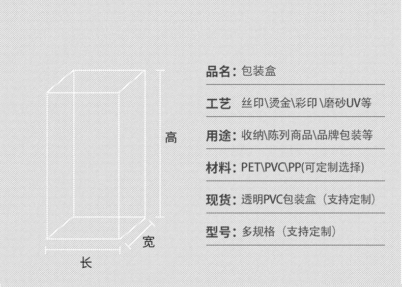 pvc现货_06.jpg