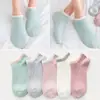 Calcetines Zhuji Cuidadosamente Seleccionados, Calcetines Cortos de Algodón para Hombre sin Costuras Visibles, Calcetines de Color Sólido para Mujer, Calcetines Cortos Absorbentes de Sudor, Venta al por Mayor desde Puestos Callejeros