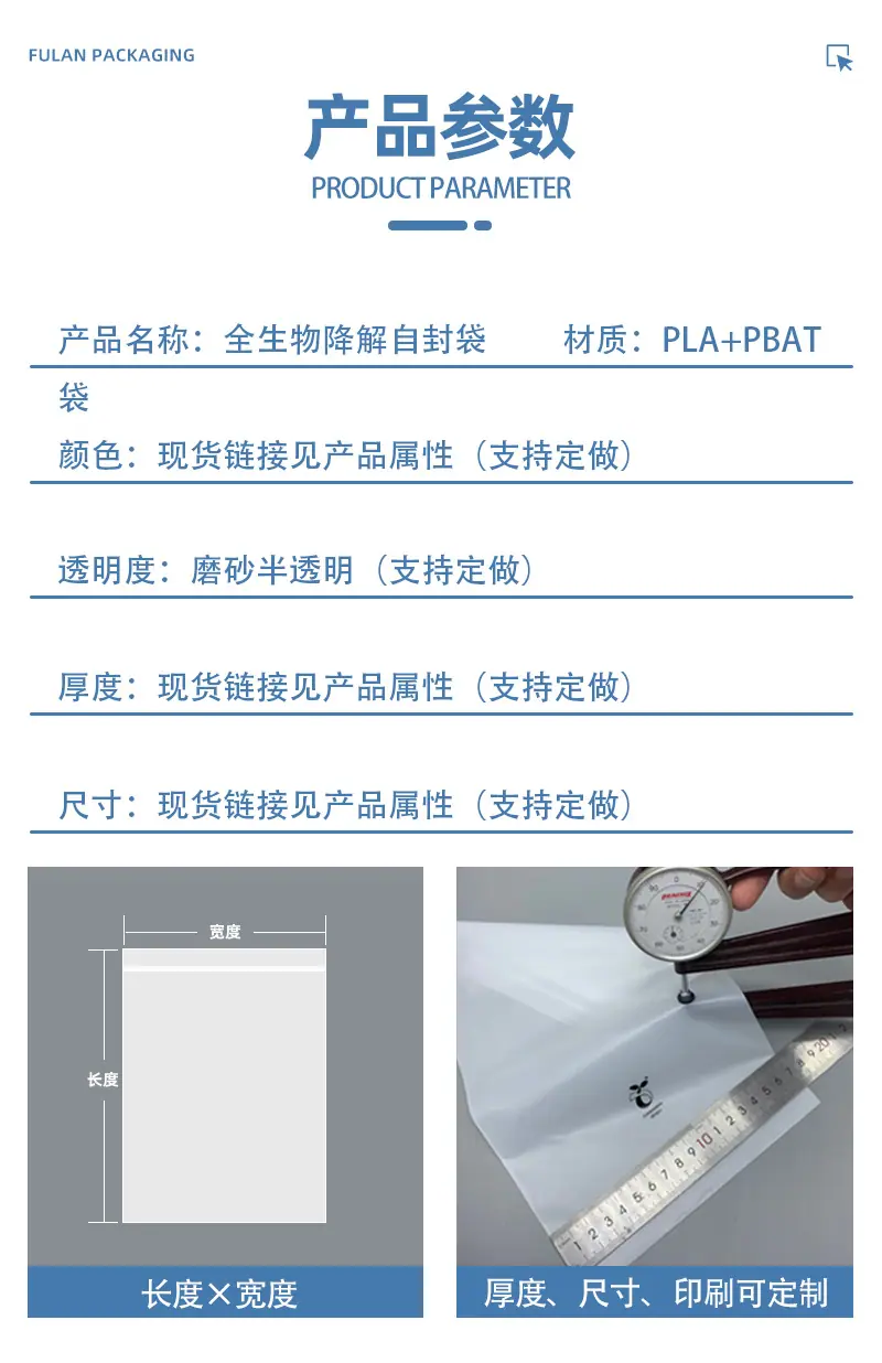 详情页1_04.jpg