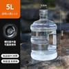 5 litros transparente grau alimentício PC barril balde de armazenamento de água mineral pura dispensador de água dispensador de água portátil doméstico atacado
