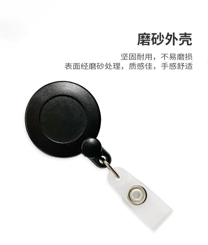 6720详情_03