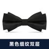 Pajarita blanca de moda negra para hombre, vestido formal, banquete de negocios, novio, boda, vestido de novia, lazo, padrino de boda, moda