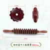 Palo Masajeador Rodillo de Madera Masajeador de Madera Columna Cervical Masajeador de Espalda Relajación Muscular Maza Doméstica de Madera