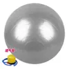 Pelota de yoga 65cm Pelota de Pilates pelota de fitness PVC engrosada pelota grande para mujeres embarazadas y ayuda para el parto, pelota sensorial para niños