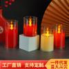 Vela Eletrônica Vela LED Suporte de Vela de Vidro Simulado Velas de Aniversário Enfeites Adereços de Casamento Vela Perpétua Copo