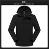 Chaqueta exterior para primavera, otoño e invierno, tres en uno, desmontable, cálida, adecuada para montañismo, unisex, se puede imprimir con logo
