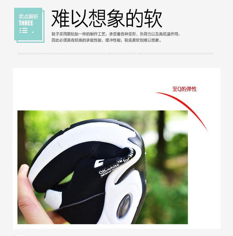 细节05