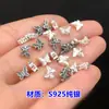 Plata de Ley S925 Seiko Mariposa Espaciadores Pequeños Cuentas Sueltas Juguete de Cristal Cuerda de Mano Trenzada Collar Accesorios Hechos a Mano DIY