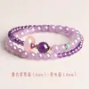 Pulsera de Doble Círculo con Cuenta de Cristal de Fresa Natural para la Buena Suerte para Mujer, Cristal Rosa, Nuevo Estilo Chino, Tendencia Nacional, Ágata de Alta Gama, Anillo Corredizo