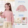 Sudadera Infantil Jellybaby Kidsren 2026 Otoño Nuevo Estilo Tops de Manga Larga para Niños Ropa de Otoño para Niñas Ropa para Bebés de 5 Años
