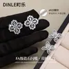 Pendientes de Plata de Ley S925 con Cierre de Mariposa, Trébol de Cuatro Hojas Brillante para Mujer, Lujo Ligero, Gama Alta, Elegantes, para Uso Diario, Exquisitos, Únicos y Hermosos