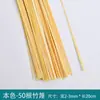 Tiras de bambú, materiales de tejido de bambú, piezas de bambú hechas a mano para manualidades, actividades educativas, teñido degradado, para estudiantes, Día Nacional y Festival de Medio Otoño