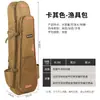 Bolsa para Equipamentos de Pesca com Separação Seca e Úmida, Bolsa para Vara de Pesca, Bolsa de Pesca para Exterior, Bolsa para Iscas, Mochila Multifuncional, Bolsa de Armazenamento para Equipamentos de Pesca