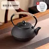 Chaleira de ferro para ferver água e fazer chá, eletrodomésticos de fogão elétrico de cerâmica, preparo de chá em chama aberta ao ar livre, bule de ferro fundido com infusor de chá, Kaka Hu