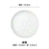 Vaporera Comercial para Uso Doméstico, Adecuada para Dumplings, Panecillos Pequeños tipo Dumpling, Bandeja para Cocinar al Vapor, Vaporera Pequeña para Desayuno, Segura para Microondas, Cerámica