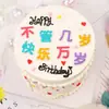 Celebridad de Internet Pegamento Suave Pastel de Mujer Rica Adornos Decorativos Diosa Rica Rica Cumpleaños Enchufe de Dinero Rico Cumpleaños Importante