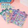 Papelería Guangbo, auténtica Sanrio Family Kulomi PET, pegatinas frías y calientes para niños, material de decoración para cuentas manuales DIY