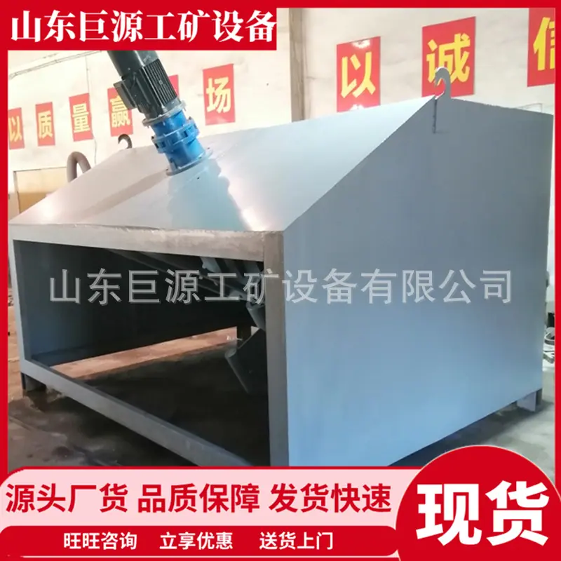 微信截图_20251118102634
