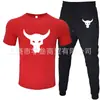 Camiseta de Manga Corta para Hombre y Pantalones Traje Casual Cuello Redondo Color Sólido Traje Deportivo Casual Venta Directa de Fábrica