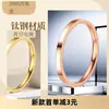 Anel de Aço Inoxidável Feminino Atacado Nicho Alto Padrão Luxo Leve Estilo Ins Extremamente Fino 18K Joia de Personalidade Anel de Titânio Extremamente Fino