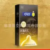 Preservativo Olo Ponto G Partículas Grandes Rosqueado Ponta Convexa Preservativo Espinhoso de Formato Especial Sexy Preservativo Dente de Lobo Preservativo com Bolinhas Macias para Adultos