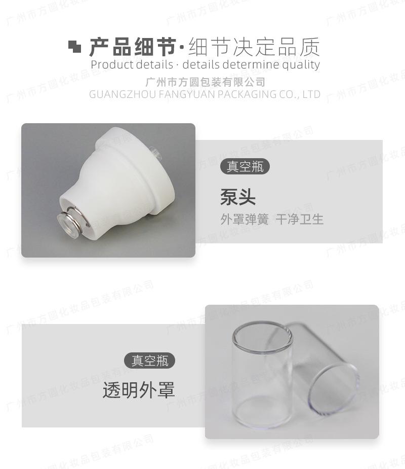 详情_06.jpg
