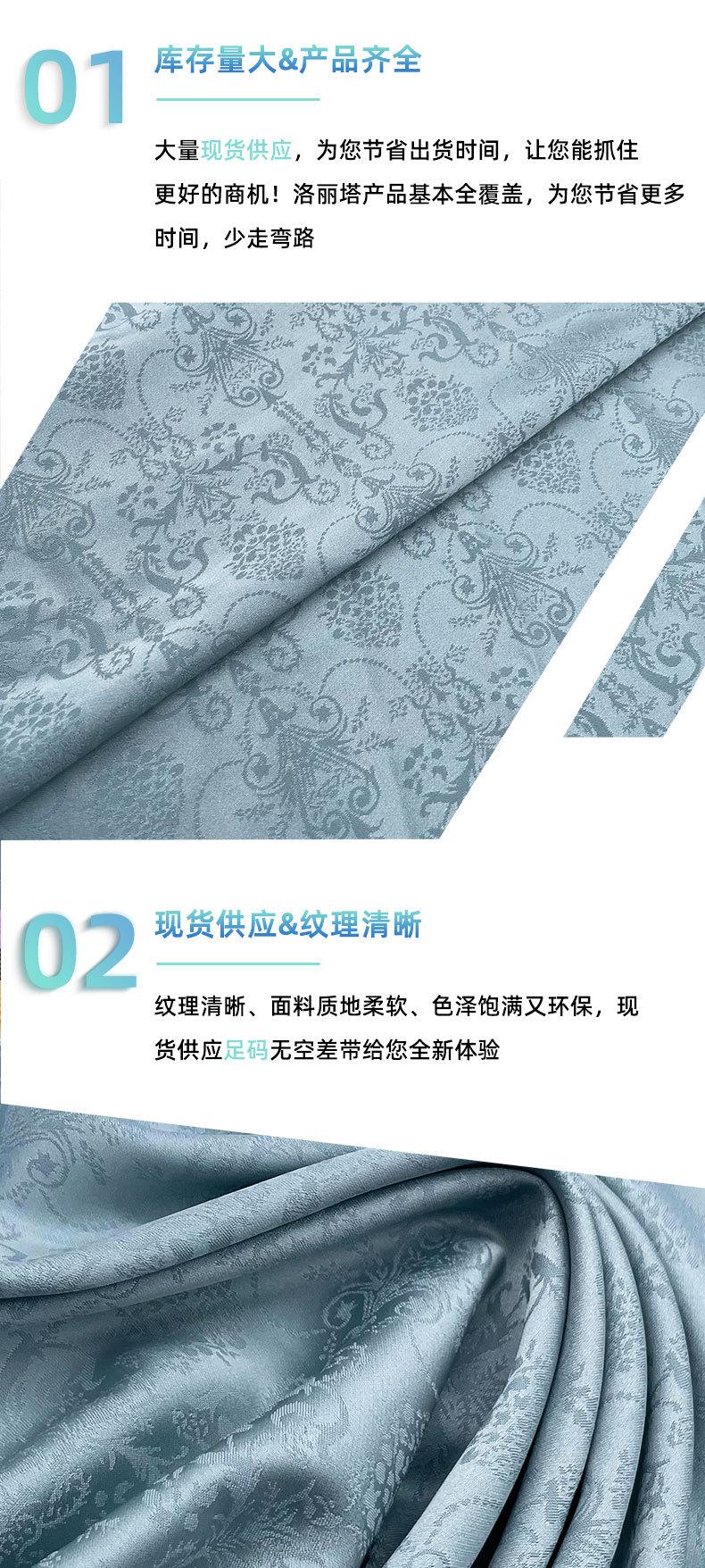 粤丰盛_02.jpg