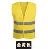 Roupas de Trabalhador de Saneamento, Colete de Motorista, Jaqueta de Voluntário, Colete Refletivo, Colete, Colete Luminoso