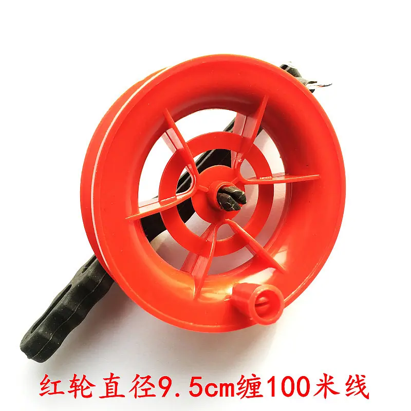 10-100米红轮(1).jpg