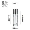 Em estoque Portátil Perfume Cosmético Rosca Cilíndrico 20ml30ml60ml Frascos de Perfume Frascos Vazios