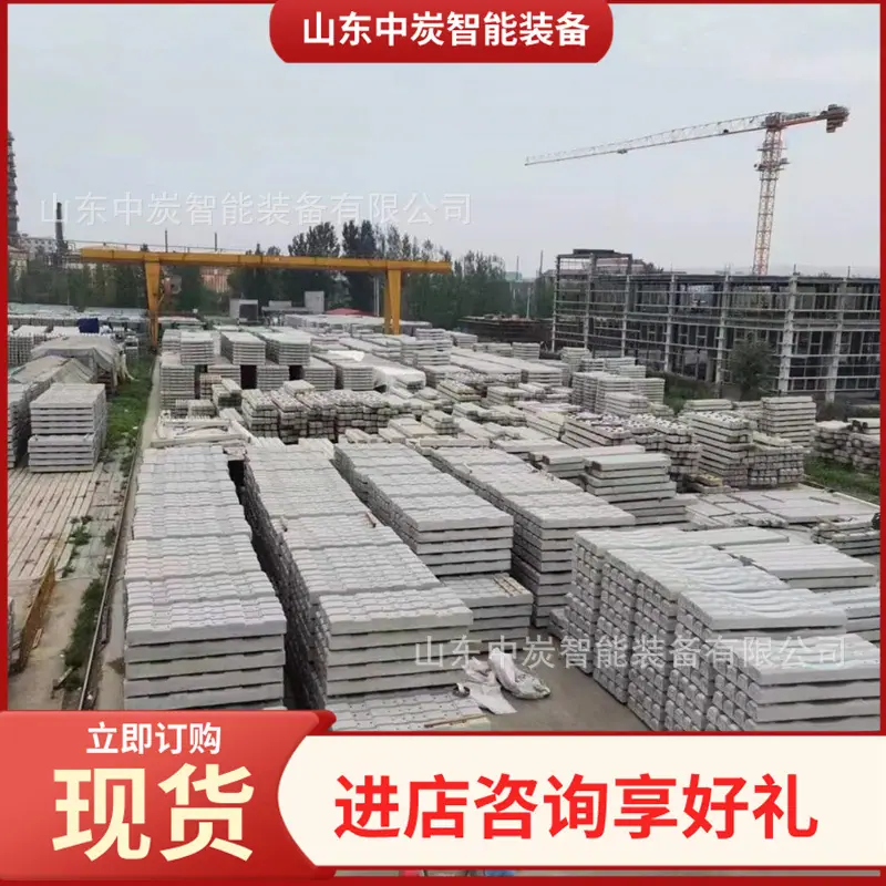 微信图片_20240406154029