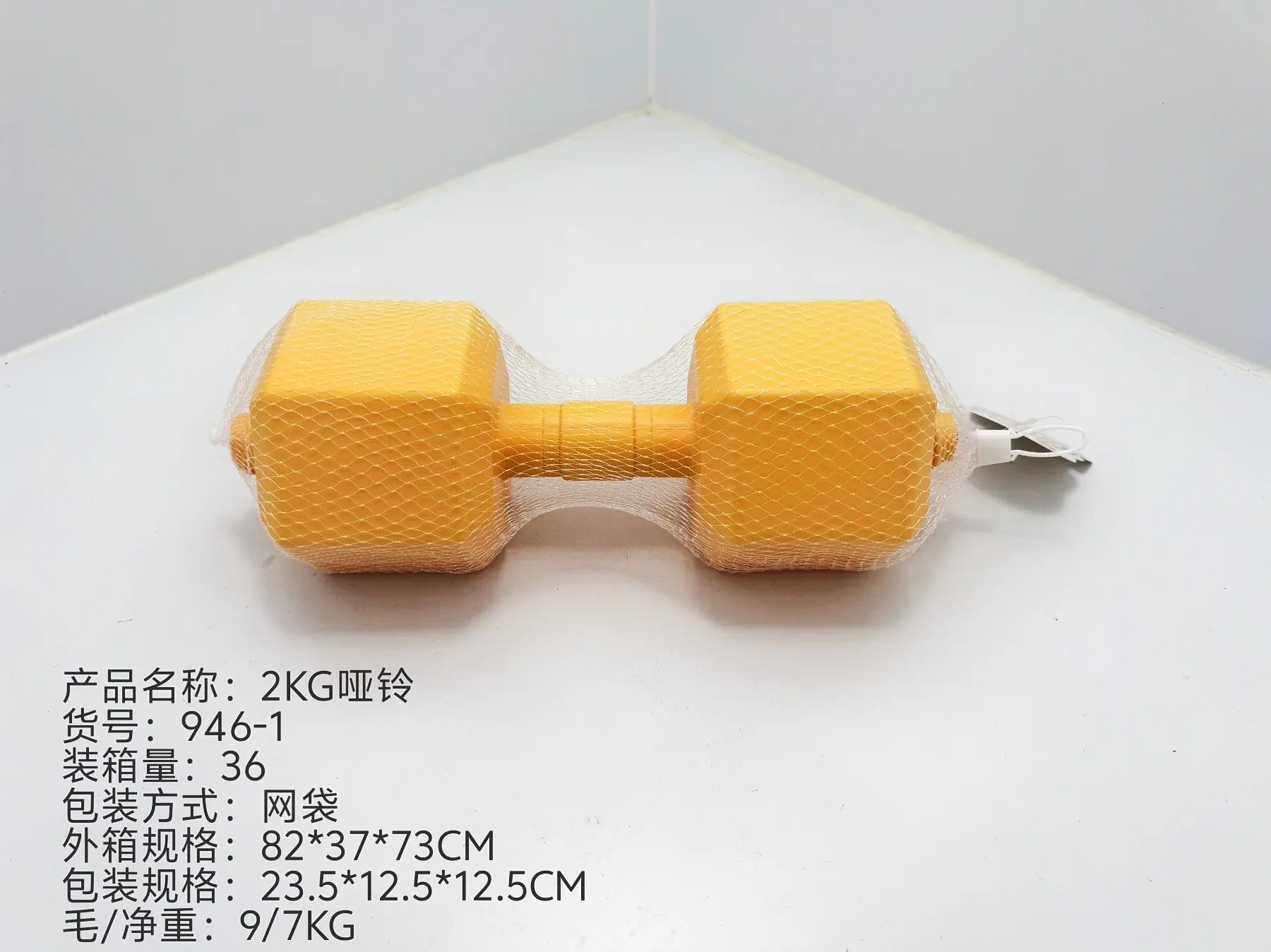946-1