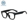 Armazones de Gafas de Estilo Similar para Hombre y Mujer Xiaohongshu Gafas Planas Gafas para Miopía Buena Calidad Nuevo Venta al por Mayor