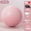 Pelota de Yoga, Pelota de Velocidad Ondulada, Pelota de Salud de PVC para Fitness, Múltiples Tamaños, Múltiples Colores, Pelota de Yoga Deportiva, Masaje Roscado, Antideslizante, Moldeador
