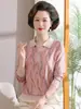 Camiseta base de manga larga de otoño para madre, camiseta fina estampada para mujeres de mediana edad y mayores, top con cuello de primavera y otoño para abuela