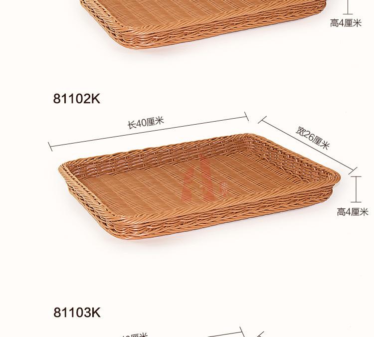 详情图_5.jpg