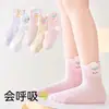Calcetines para Niños Calcetines de Primavera y Verano Niñas Bebé Malla Transpirable Primavera y Otoño Niñas Calcetines Finos de Caña Media Calcetines Deportivos de Dibujos Animados