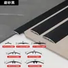 Hebilla Universal de Aleación de Aluminio Ultraestrecha para Suelos de Madera, Tira de Transición para Umbral, Tira de Recorte para Borde de Puerta