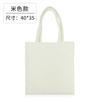 Bolsa de lona em branco pintada à mão, pronta para uso, do fabricante, bolsa de mão, sacola publicitária, sacola de compras de algodão, suporte para impressão