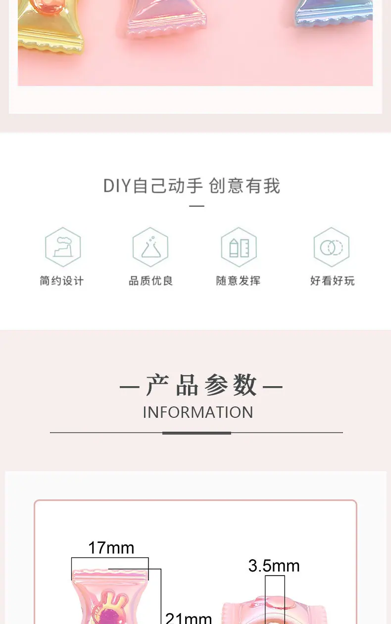 详情少_02