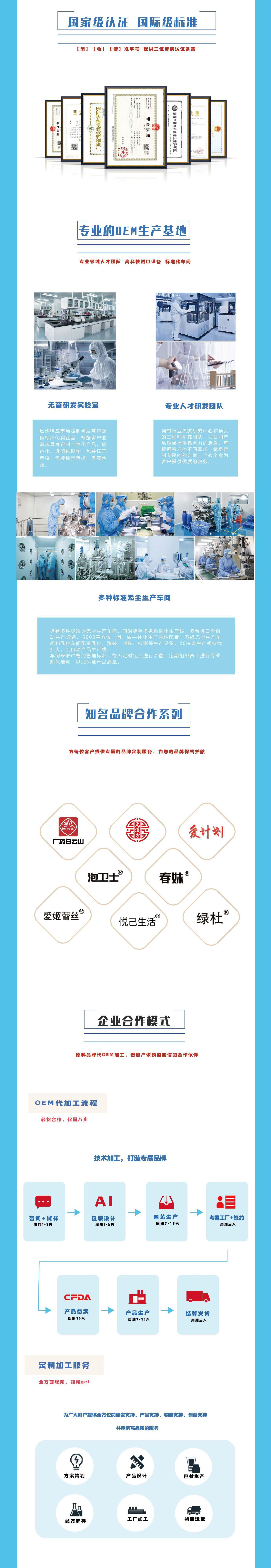 18eb381b860fb0f7137e6b905663a2