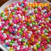 Açúcar Granulado Colorido Kai Bei para Bolo, Donuts, Maçã Caramelada, Decoração de Confeitaria, Açúcar, Chocolate, Granulados Coloridos, Bolinhas de Açúcar, Comestível