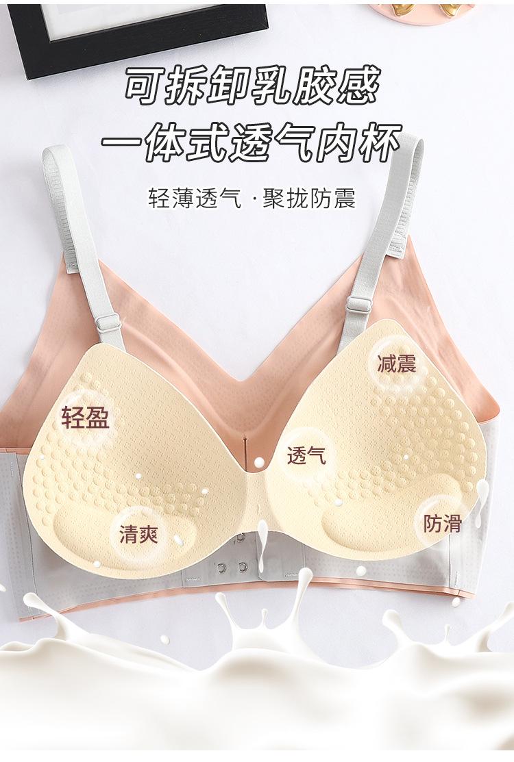 详情_07