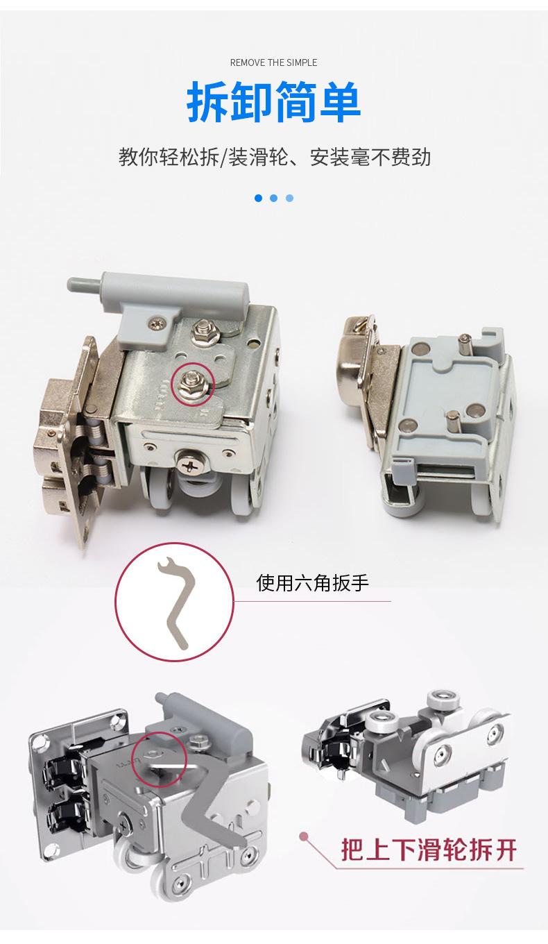 详情_14.jpg
