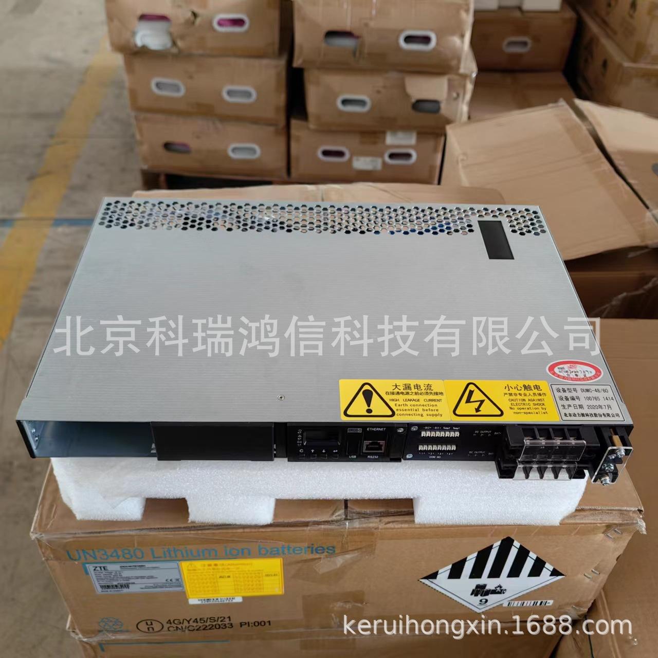 微信图片_20221214165307