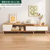 Mueble de TV Moderno Sencillo Mueble de TV Retráctil Gabinete para Casa de Alquiler de Pie Sala de Estar Apartamento Pequeño Gabinete Alto Gabinete de Pared Eléctrico