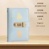 Cerradura de Código para Hacerse Rico Carpeta de Dinero Álbum de Billetes Famoso en Internet Gran Capacidad Cubierta de Cuero Fabricante Venta al por Mayor Cuaderno